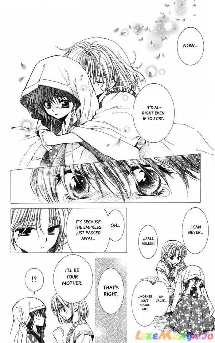 Yona of the Dawn Chapter 1 image 20_optimized